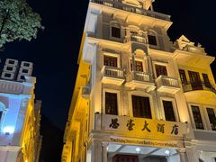 -孙文西路步行街