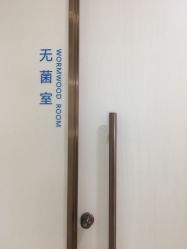 -丽美妍医疗美容·皮秒·立体分层抗衰