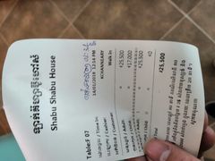 店内环境-幸运广场