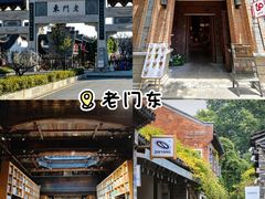 -红厨巷·淮扬菜(熙南里店)