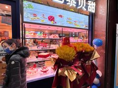 -巴黎贝甜(阜成门万通店)