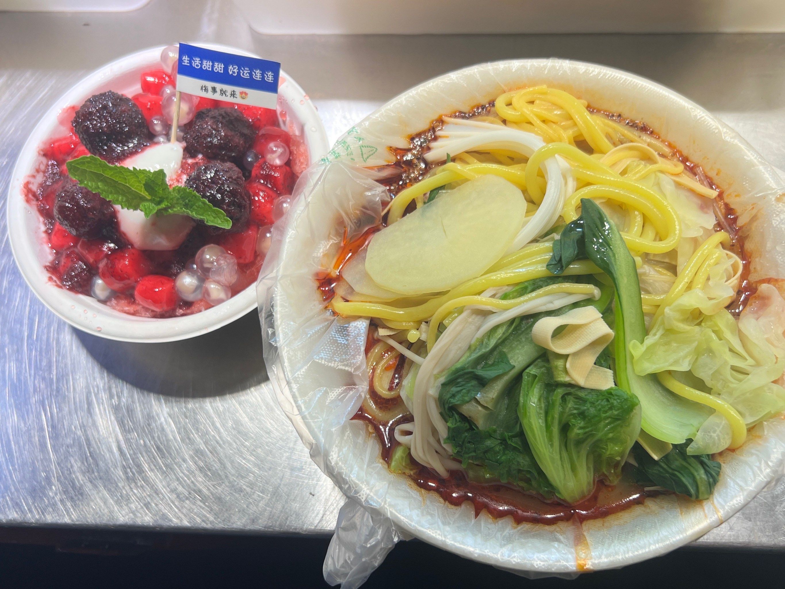 五一假期逛李村乐客城夜市  有新发现