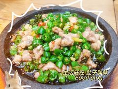 石锅双椒嫩玉兔-渝半城经典川粤菜(重庆天地店)