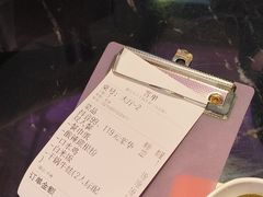 -椒行天下干锅牛蛙·(万宝店)