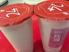 -炖物24章·顺时轻养茶(杭州保利时光里店)