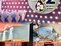 -清远熹乐谷温泉度假酒店