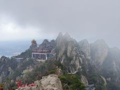 -老君山风景名胜区