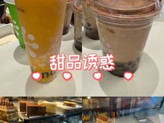 -奈雪的茶(石厦时代广场店)