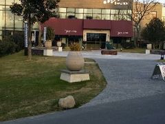 android_upload_pic-天目湖涵田度假村