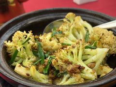 -云顶山庄·粤菜·农家菜(共和店)