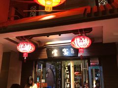 -堂宴·老厦门私房菜(1988仙岳总店)