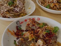 -老四季(南市场店)
