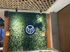 大堂-狐狸爱上椰子鸡(滨江星光大道店)