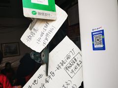 -邓氏兔头