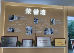 -悦家·美丽妈妈月子会所(龙奥店)