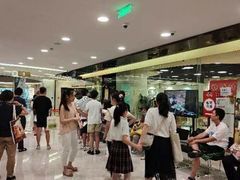 -小小莫扎特钢琴馆(香港名都店)