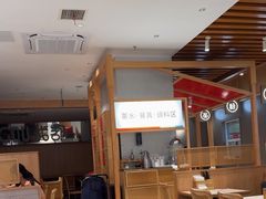 -蓉李记成都名小吃(合肥包河万达店)