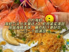 -小海豚•老字号海鲜餐厅(天涯店)