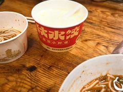 -小秋水饺(大成路总店)