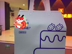 -开元商城(西旺店)