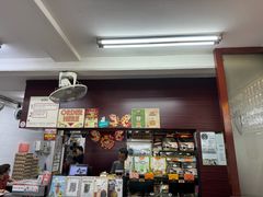 -Killiney Kopitiam(基利尼路67号店)