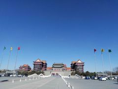 -大明幻境第一城