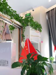 点击看大图 -尚艺造型.剪烫染.接发