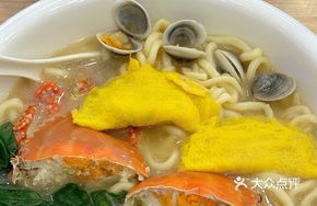 Squid Crab Three Delicacies Noodles