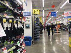 -迪卡侬(瓯海店)