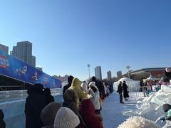 -沈阳奥体冰雪嘉年华