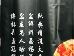 -辣盆盆麻辣小龙虾(哈尔滨总店)