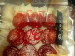 -FASHION BAKERY法森贝克(新德路店)