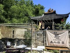 -天朝元辅-徐州民俗博物馆