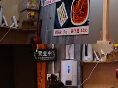 -阳江猪肠碌(江南西店)
