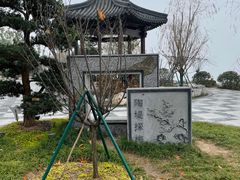 -东钱湖旅游度假区