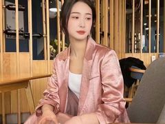 -伊势丹(现代城店)