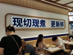 -粉小主·贵州酸汤牛肉粉(南京仙林金鹰店)