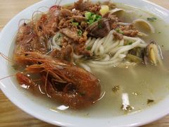 -面道赞宁海海鲜面(迎凤街店)