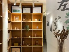 -左悦·艾灸调理·推拿按摩·精油SPA(卓悦汇店)