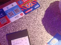-蛙来哒(汇一城黑金冠店)
