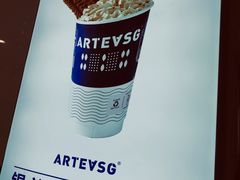 -ARTEASG·新加坡奶茶(中华广场店)