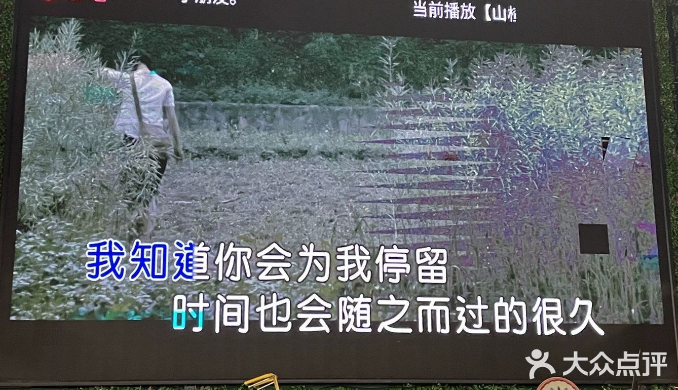 今天火锅吃撑了，超满足