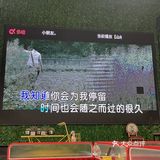 今天火锅吃撑了，超满足