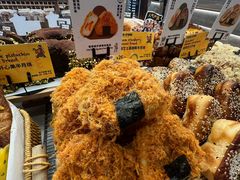 -PAPER STONE BAKERY(天汇广场店)