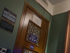 -臻品足道(后湖店)