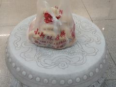 -朱记小郑酥烧饼(建康路店)