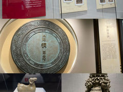 -宣城市博物馆
