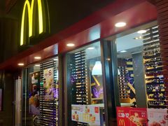 门面-麦当劳(虹桥南丰城店)