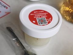 -知麻乐·川味小馆·小幸福水煮鱼(西平店)