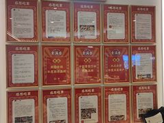 -素满香·Vegan食养自助(天一广场店)